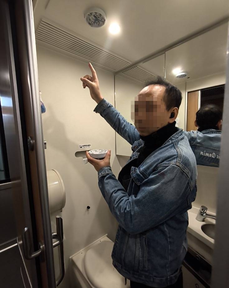 男子为了在动车抽烟防止被查<strong></p>
<p>BNB交易</strong>，竟把烟雾报警器给拆了！铁警：拘留