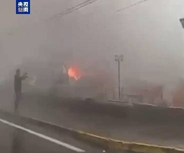 巴西一飞机坠毁<strong></p>
<p>币安币交易</strong>，机上10人全部死亡，来自同一家庭！