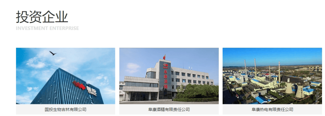 “老上级”落马同一天<strong></p>
<p>币安币交易</strong>，陆明春被查