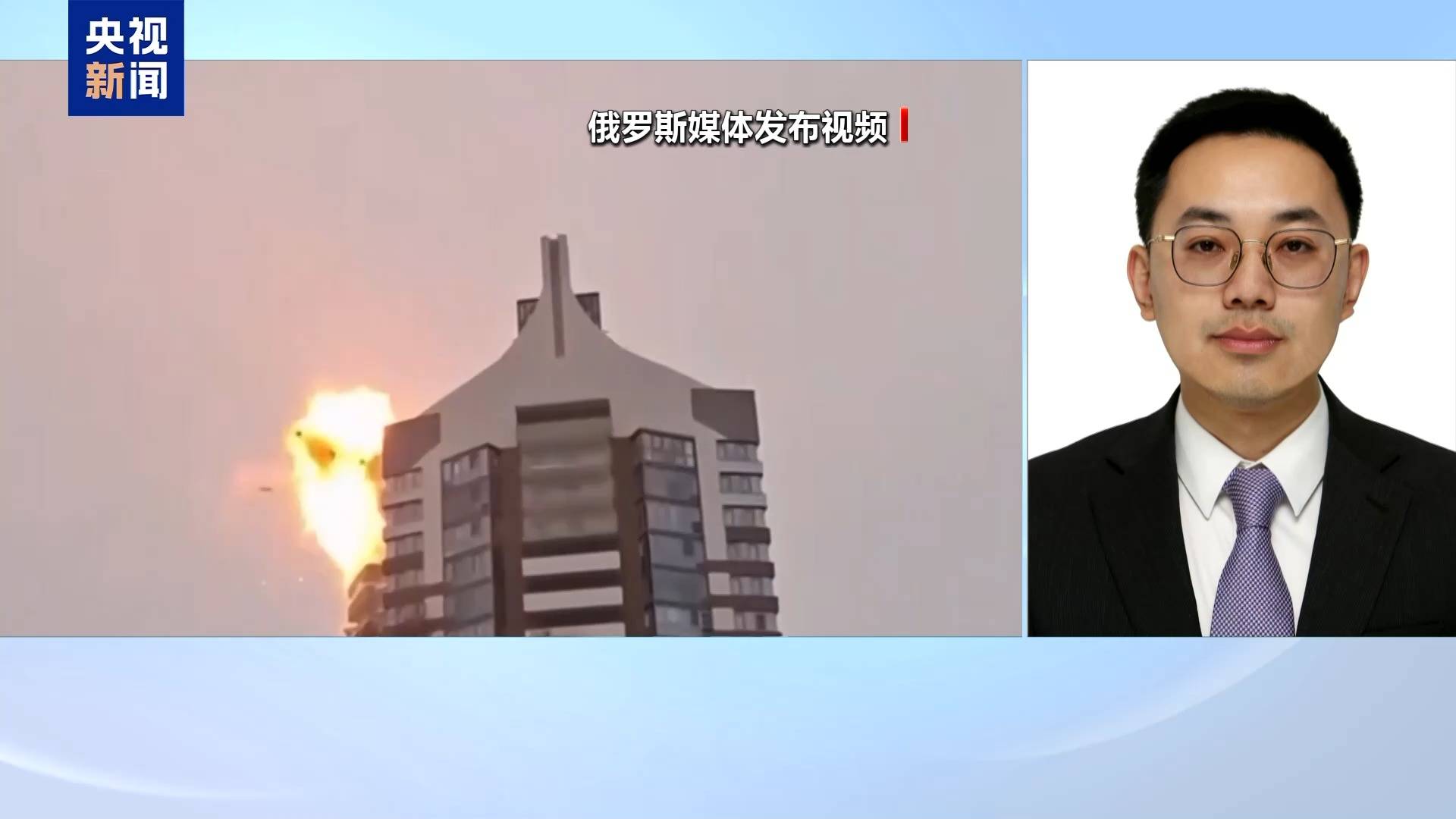 乌无人机深入俄腹地1000公里进行打击 释放何种信号<strong></p>
<p>币安币交易</strong>？