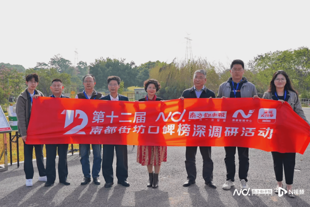 减少绕行超4公里<strong></p>
<p>ADA交易</strong>！深圳多位专家来到这条快速路……