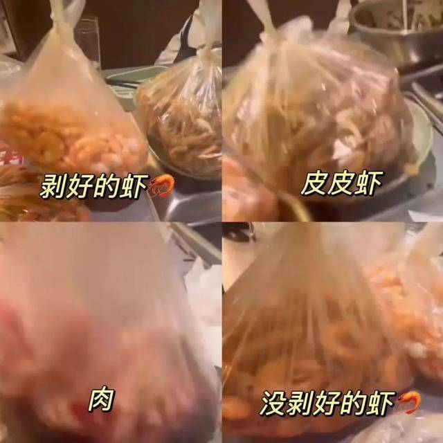 上海两女子吃159元自助<strong></p>
<p>ADA交易</strong>，偷偷“打包”近400元菜品