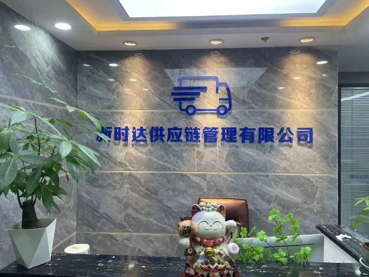 求职变以租代购买车？男子应聘司机却先交两万六<strong></p>
<p>ADA交易</strong>，公司：没协商余地，去起诉