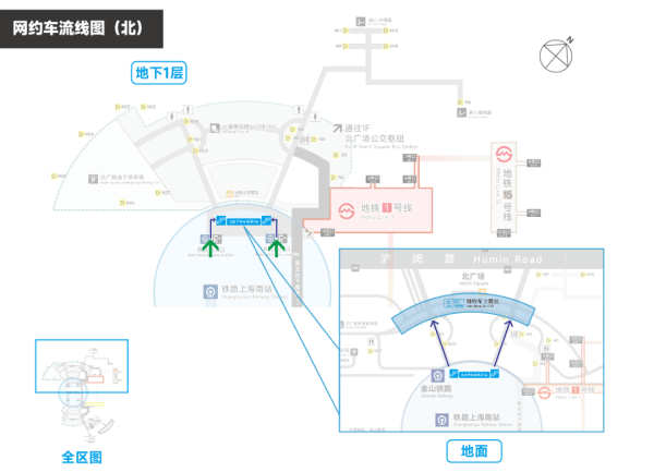 刚刚明确：上海南站升级为高铁站！12月28日<strong></p>
<p>ADA交易</strong>，新方案试运行→