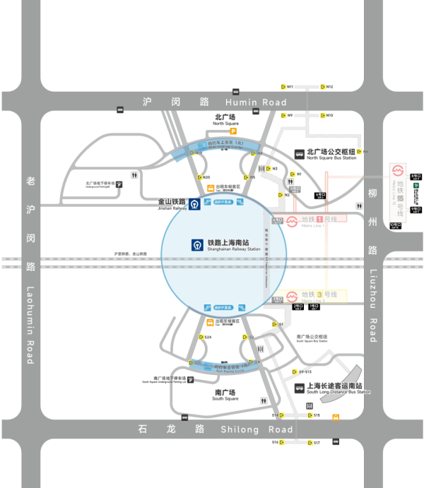 刚刚明确：上海南站升级为高铁站！12月28日<strong></p>
<p>ADA交易</strong>，新方案试运行→