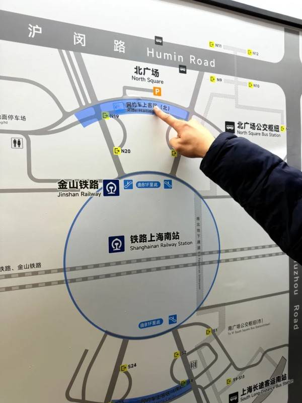 刚刚明确：上海南站升级为高铁站！12月28日<strong></p>
<p>ADA交易</strong>，新方案试运行→