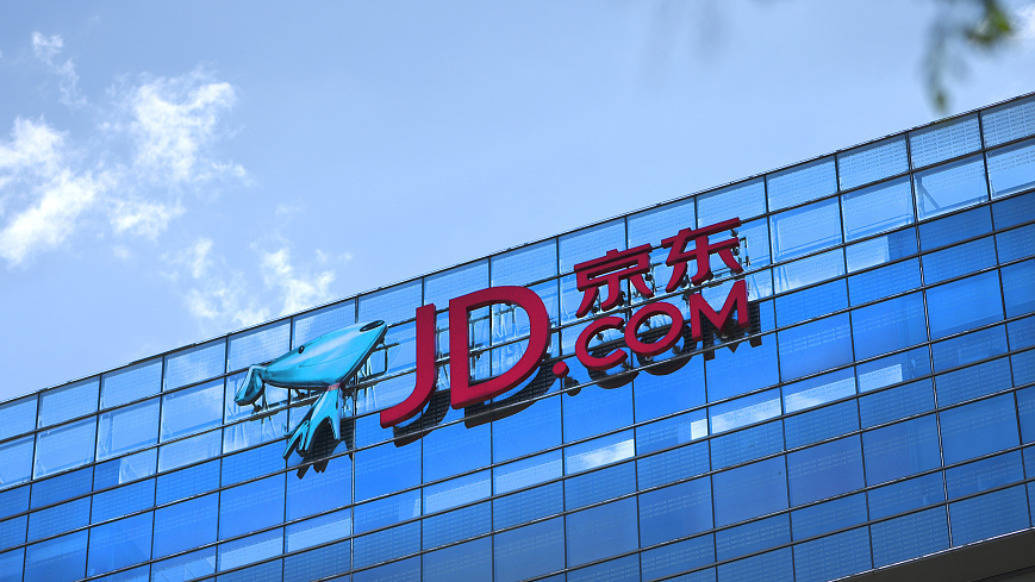 京东公布年终奖：采销平均23薪<strong></p>
<p>ADA交易</strong>，绝大多数员工5-8个月年终奖
