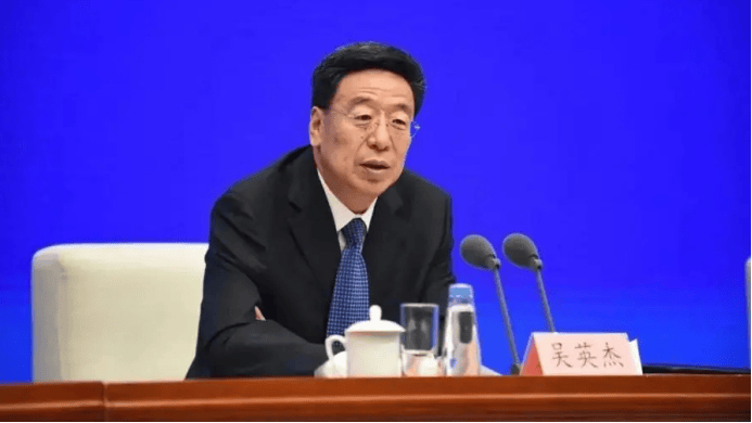 正部级“老虎”吴英杰被决定逮捕<strong></p>
<p>ADA交易</strong>！被批严重影响西藏高质量发展