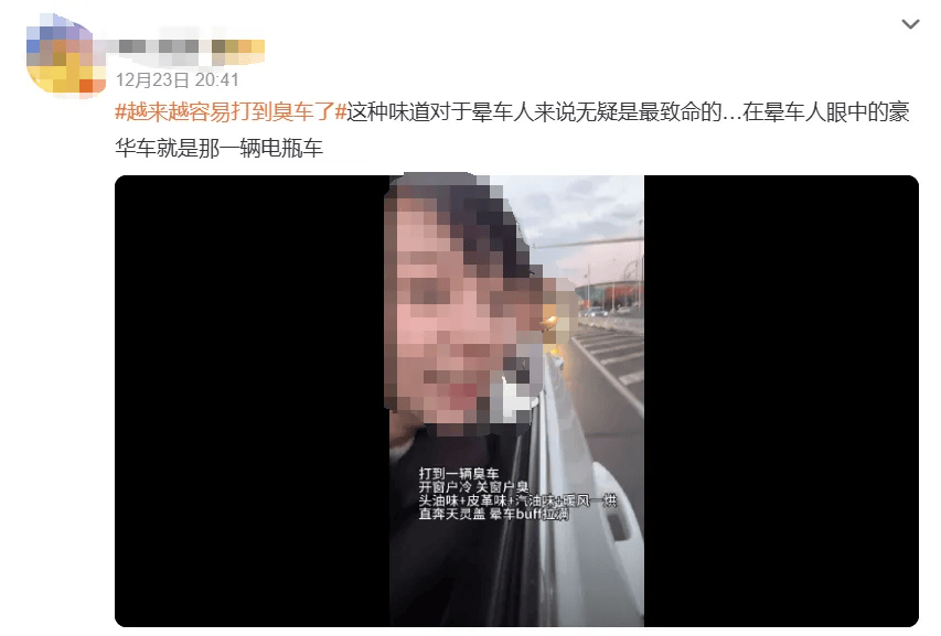 滴滴就“打到臭车”致歉：正开展“异味车”治理<strong></p>
<p>ADA交易</strong>，拉黑功能上线