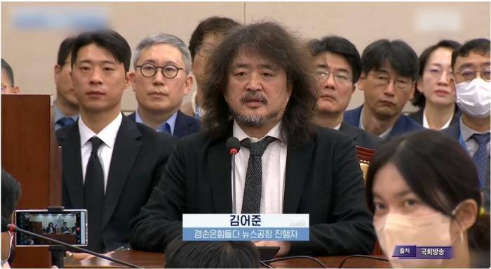 颠覆韩国政权的<strong></p>
<p>ADA交易</strong>，竟是“假牙网红”？| 国际深一度