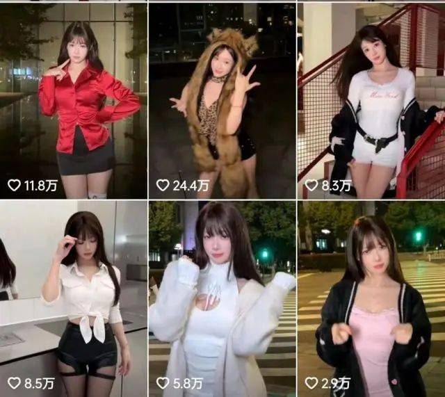 吴柳芳再被罚<strong></p>
<p>ADA交易</strong>！粉丝数从600多万暴降到4万！