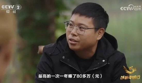 2024年末央视再度专访钟睒睒<strong></p>
<p>艾达币交易</strong>，背后有何深意？