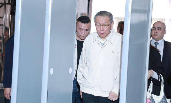 审判长：柯文哲不辞民众党主席<strong></p>
<p>BCH交易</strong>，可能成再羁押理由