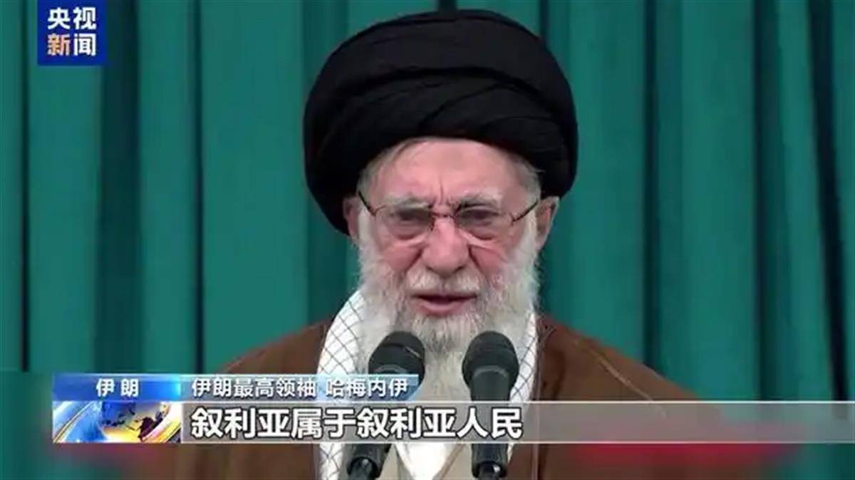 伊朗最高领袖哈梅内伊呼吁叙利亚人民抵抗美以侵略<strong></p>
<p>比特现金交易</strong>，曾称美以势力是叙利亚乱局“幕后黑手”
