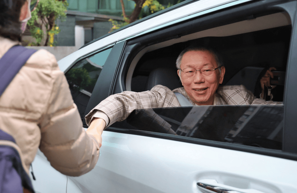 台媒：柯文哲正式请辞民众党主席后发声<strong></p>
<p>比特现金交易</strong>，向支持者喊话“千万不要有什么退党潮”