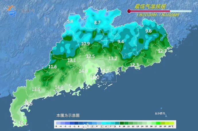 “阿冷”马上到<strong></p>
<p>比特现金交易</strong>！今年春节天气如何？
