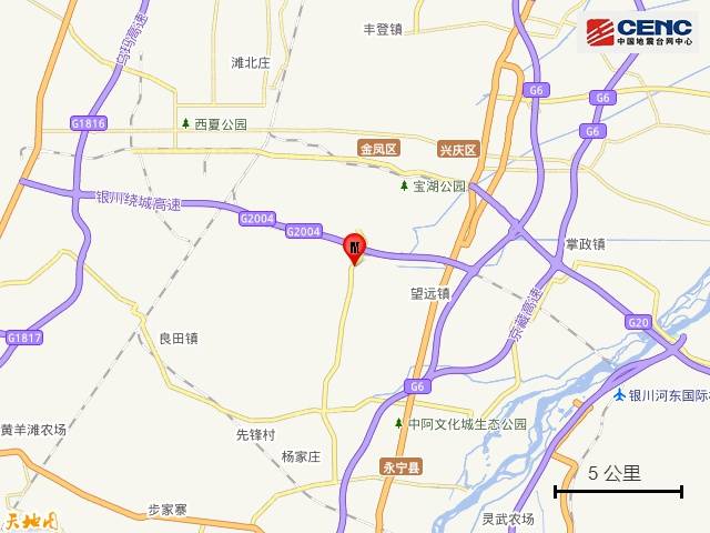 宁夏银川市永宁县发生4.8级地震<strong></p>
<p>比特现金交易</strong>，震源深度10公里