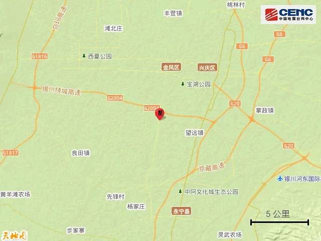 宁夏银川市永宁县发生4.8级地震<strong></p>
<p>比特现金交易</strong>，震源深度10公里