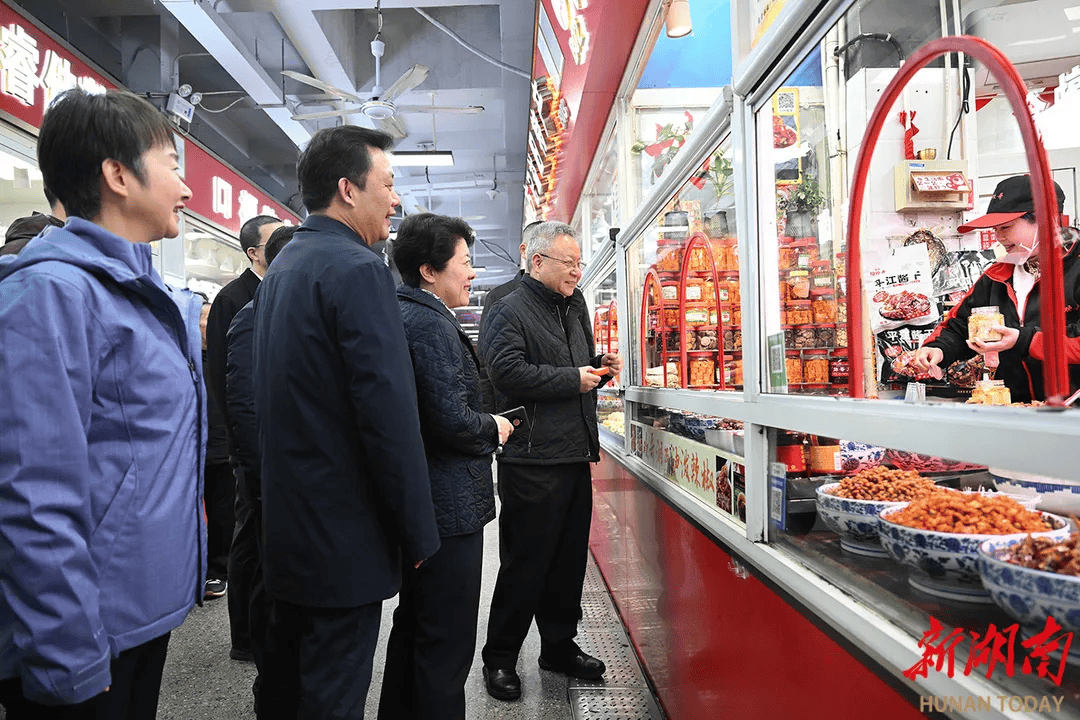 新年第一天<strong></p>
<p>比特现金交易</strong>，湖南省委书记在长沙调研提振消费工作