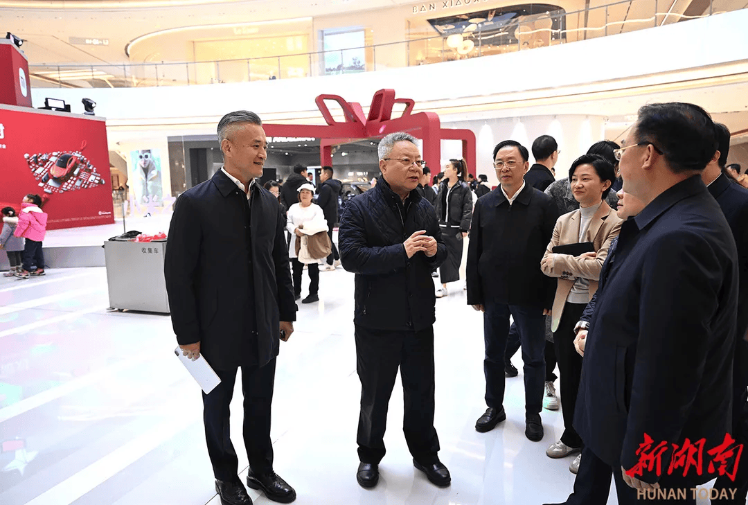 新年第一天<strong></p>
<p>比特现金交易</strong>，湖南省委书记在长沙调研提振消费工作