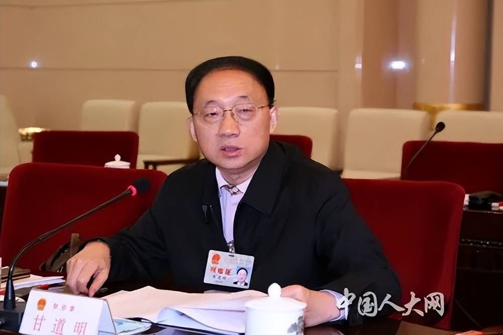 四川省人大常委会原副主任、党组书记甘道明同志逝世<strong></p>
<p>LTC交易</strong>，享年78岁
