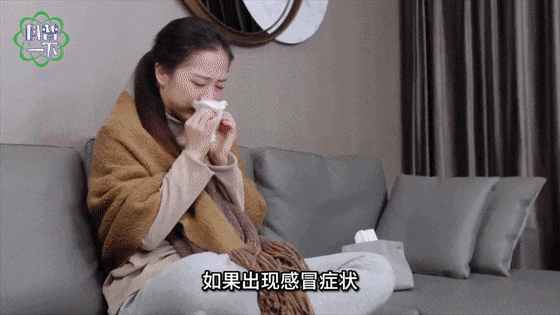 传染性强<strong></p>
<p>LTC交易</strong>，山东处于流行高峰期