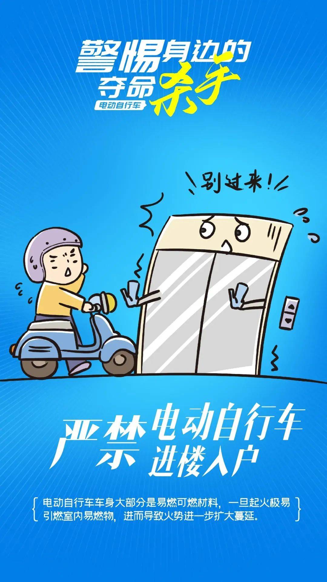 泰州18岁小伙被炸身亡<strong></p>
<p>LTC交易</strong>！罪魁祸首又是它→