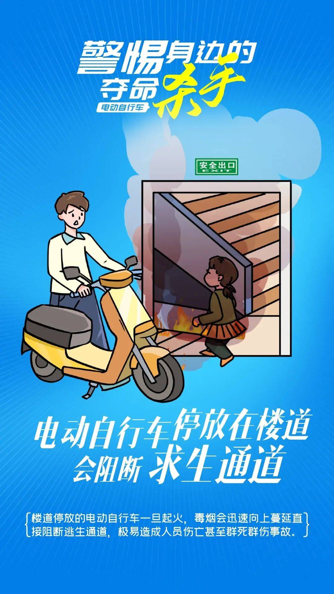 泰州18岁小伙被炸身亡<strong></p>
<p>LTC交易</strong>！罪魁祸首又是它→