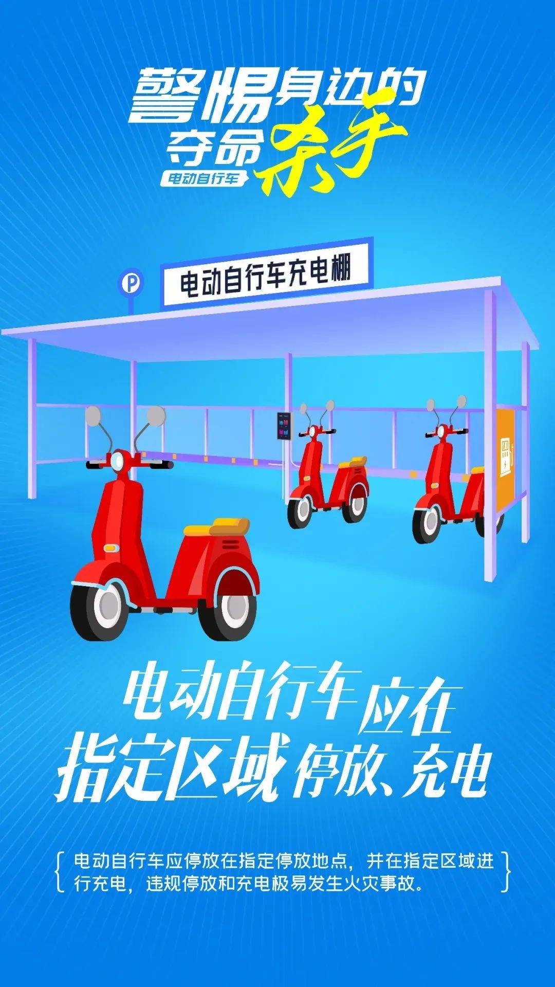 泰州18岁小伙被炸身亡<strong></p>
<p>LTC交易</strong>！罪魁祸首又是它→