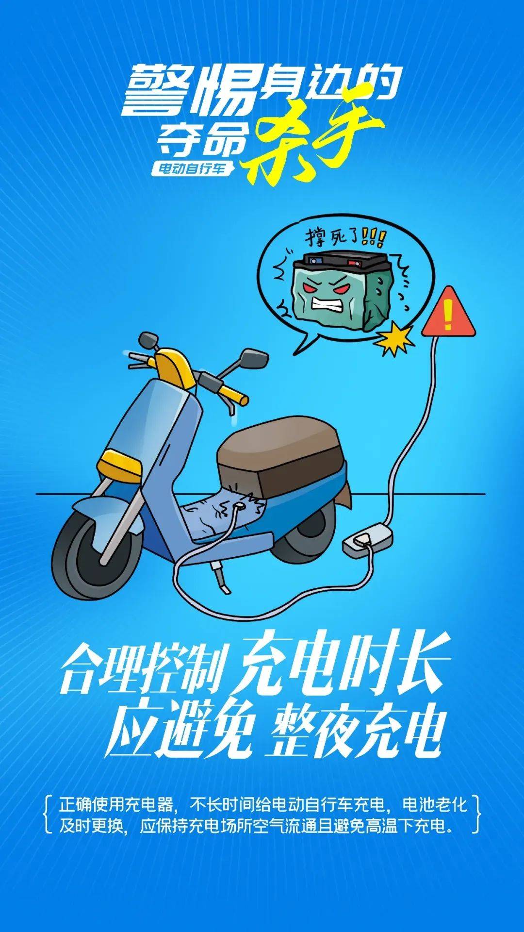 泰州18岁小伙被炸身亡<strong></p>
<p>LTC交易</strong>！罪魁祸首又是它→