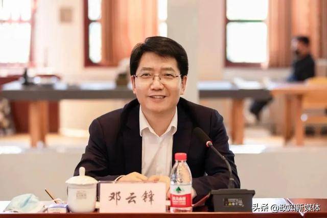 中共中央批准<strong></p>
<p>莱特币交易</strong>，邓云锋任山东省委常委