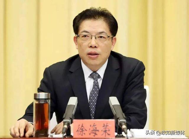 中共中央批准<strong></p>
<p>莱特币交易</strong>，邓云锋任山东省委常委