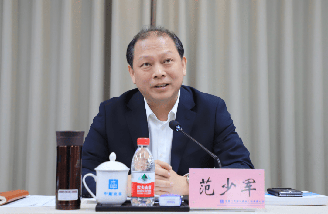 中共中央批准<strong></p>
<p>莱特币交易</strong>，天津市副市长范少军调任海口市委书记