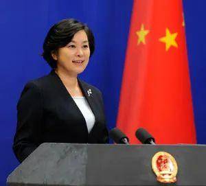 <strong></p>
<p>莱特币交易</strong>我国4名现任外交部发言人简历公布