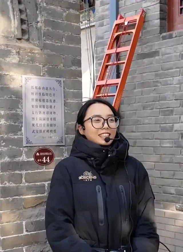 鸡窝头女士收拾漂亮上班了<strong></p>
<p>BSV交易</strong>！精致一年潦草一天爆红
