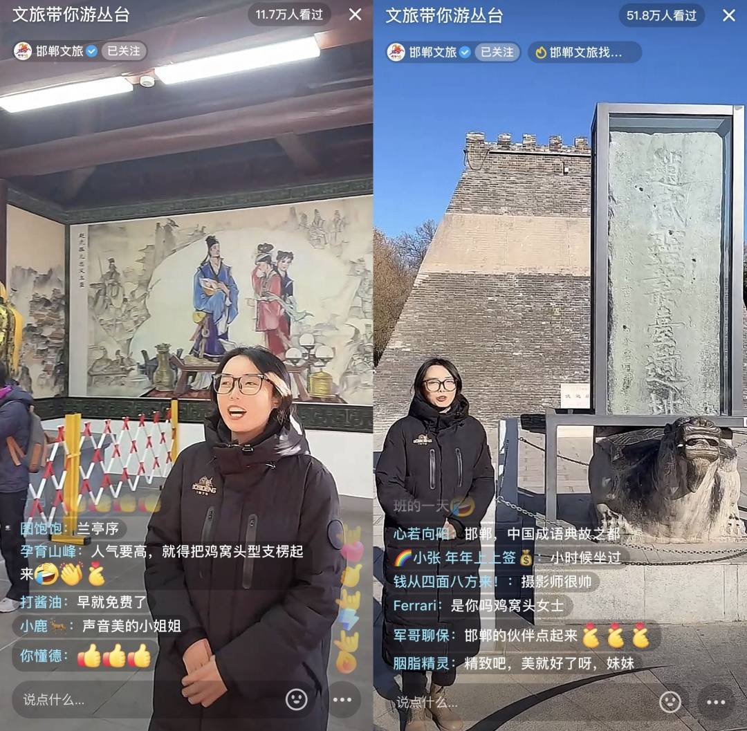 鸡窝头女士收拾漂亮上班了<strong></p>
<p>BSV交易</strong>！精致一年潦草一天爆红