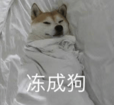 跌至7℃！深圳或迎3次冷空气<strong></p>
<p>比特币交易</strong>，伴有降水+大风！时间就在……