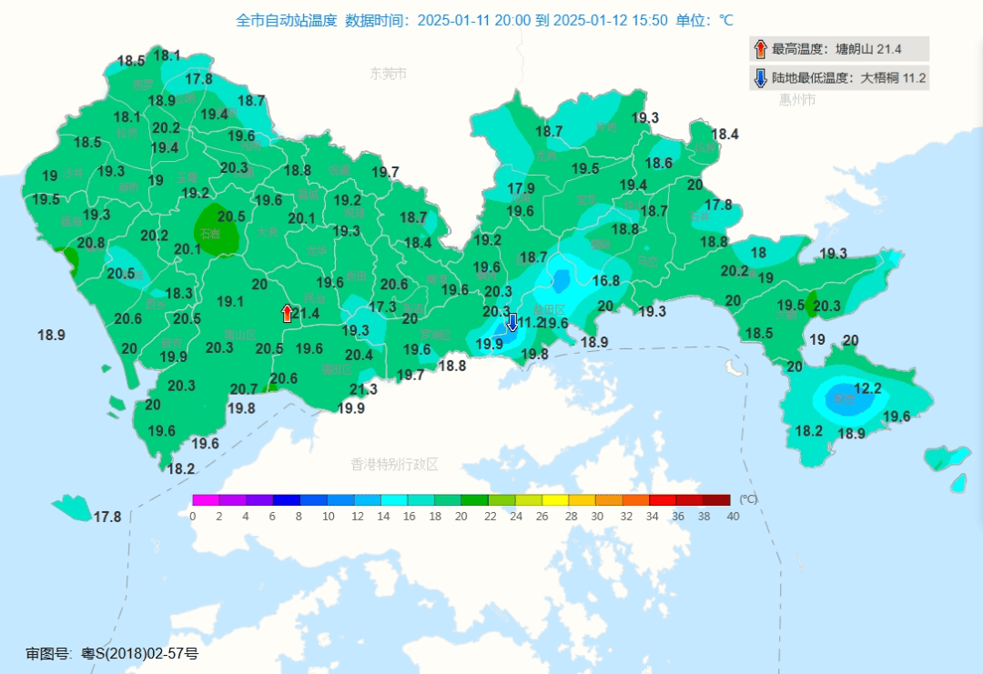 跌至7℃！深圳或迎3次冷空气<strong></p>
<p>比特币交易</strong>，伴有降水+大风！时间就在……
