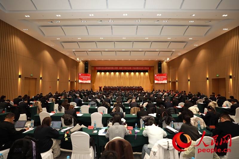 力争2025年利润突破10亿元 河南这家企业靠什么<strong></p>
<p>比特币交易</strong>？