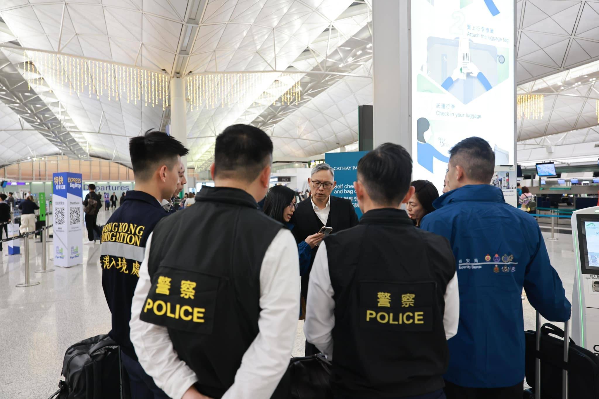 仍有12名港人被困缅甸<strong></p>
<p>比特币交易</strong>，香港派专责小组前往泰国跟进