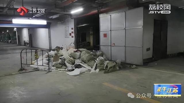 突发！江苏一小区地下车库起火<strong></p>
<p>区块链挖矿交易</strong>，里面堆满了，居民：失火前已多次举报
