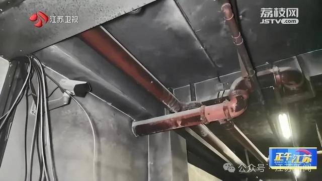 突发！江苏一小区地下车库起火<strong></p>
<p>区块链挖矿交易</strong>，里面堆满了，居民：失火前已多次举报