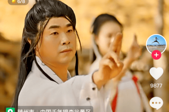 湖北随州文旅局“网红局长”解伟卸任<strong></p>
<p>IPFS交易</strong>，知情人士：其近期因伤人被行政拘留