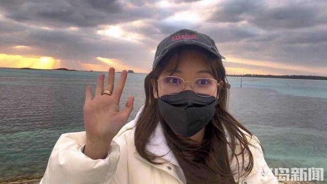 青岛女子买下70万平米小岛后续来了：目前没打算私有<strong></p>
<p>IPFS交易</strong>，七八月份将带员工到岛上团建