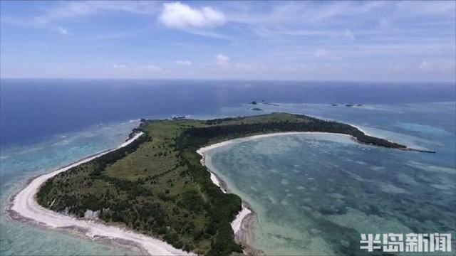 青岛女子买下70万平米小岛后续来了：目前没打算私有<strong></p>
<p>IPFS交易</strong>，七八月份将带员工到岛上团建