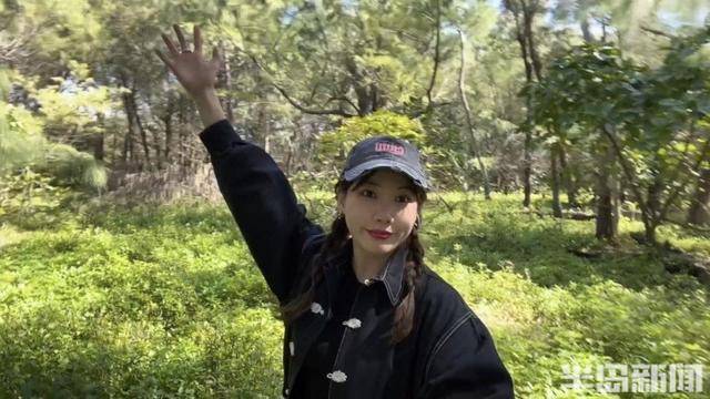 青岛女子买下70万平米小岛后续来了：目前没打算私有<strong></p>
<p>IPFS交易</strong>，七八月份将带员工到岛上团建