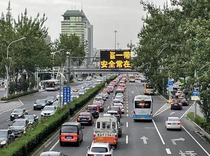 即日起<strong></p>
<p>火币交易所</strong>，北京将抓拍变道不打灯、夜间不开灯、连续变道等这些交通违法！
