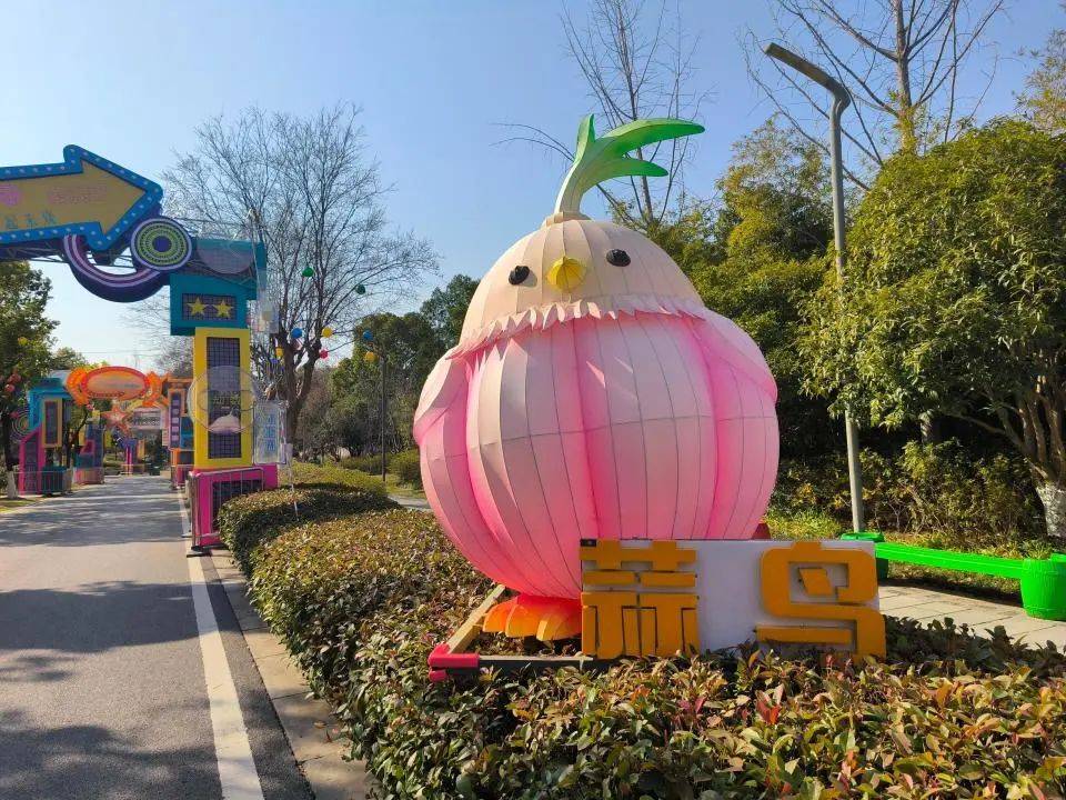 武汉一景区的“蒜鸟灯”走红<strong></p>
<p>火币交易所</strong>，还有“武汉话段位”