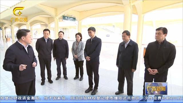 省级党委书记乘动车<strong></p>
<p>币安交易所</strong>，去往中越边境城市
