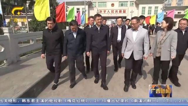 省级党委书记乘动车<strong></p>
<p>币安交易所</strong>，去往中越边境城市